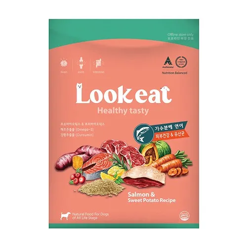 룩잇 룩잇 독 가수분해 연어 피부건강 1.8kg