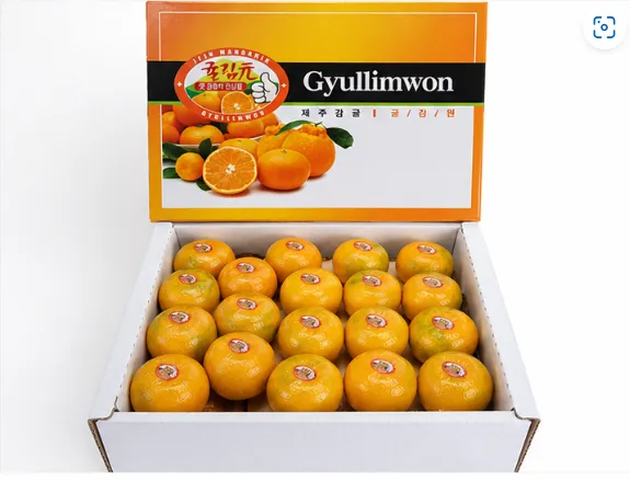 식품 - 귤림원 하우스감귤 로얄과 (선물용) (2S-M) 1.5kg, 3kg