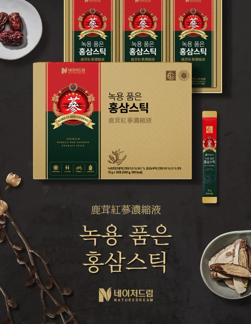 네이처드림 침향품은 홍삼스틱 15g x 30포 상세 이미지 1