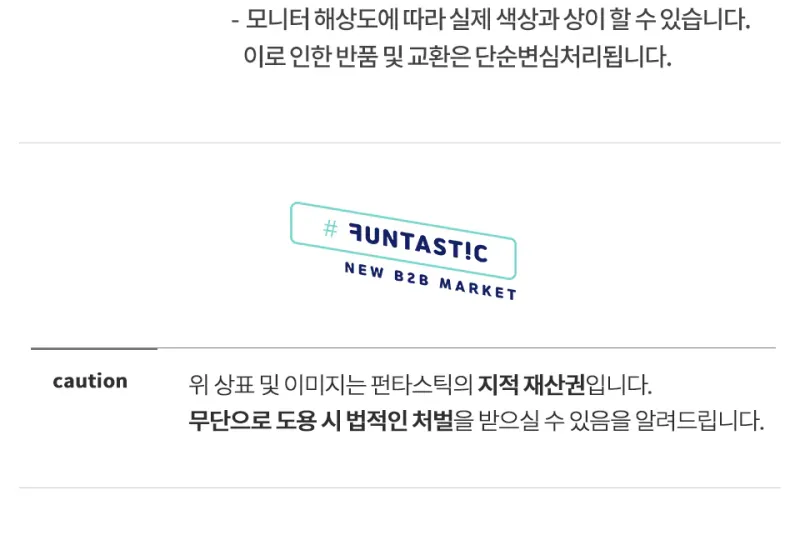 2단 높이조절 밥그릇 물그릇 고양이 강아지 고급 식기 상세 이미지 1