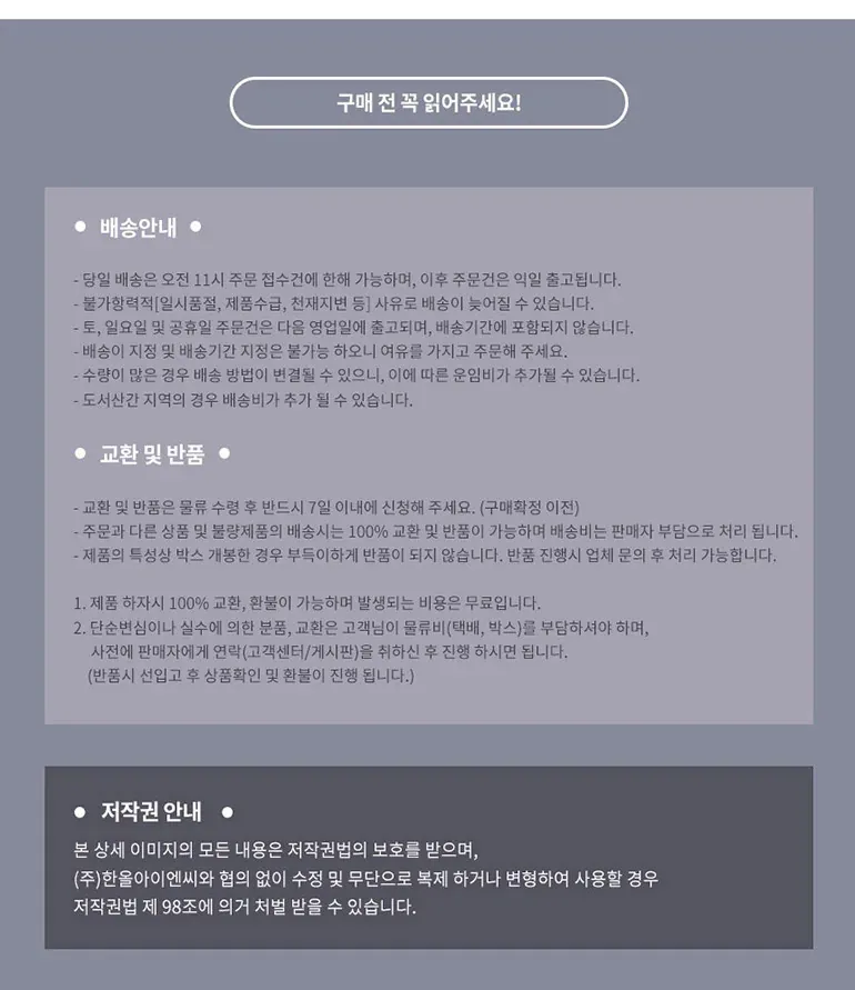 코흐위버 SuperHigh M 블랜더 블랙 KC-BL101(BK) 상세 이미지 1