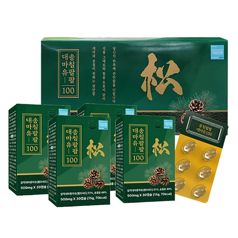 건강식품 - [송침팔팔] 대마유100 - 120캡슐(500mg x 30캡슐 x 4팩)