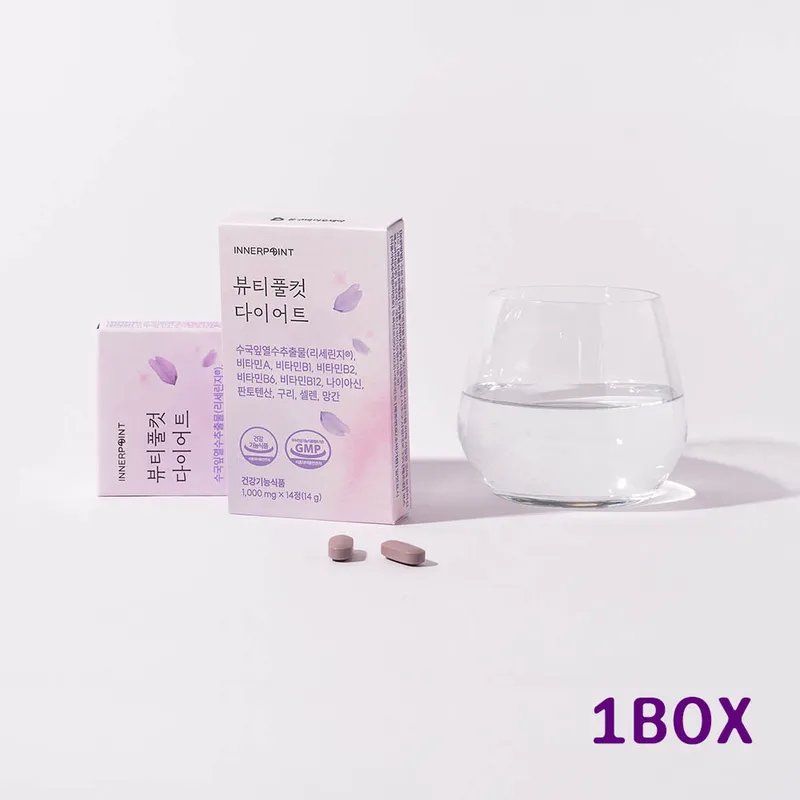 다이어트 - 뷰티풀컷 수국잎 리세린지 신소제 다이어트 보조제 1박스, 14정