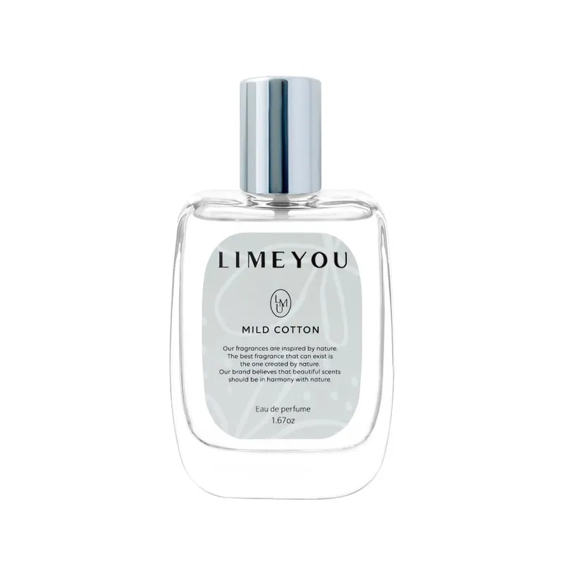 뷰티 - 라임유 퍼퓸 니치향수 50ml