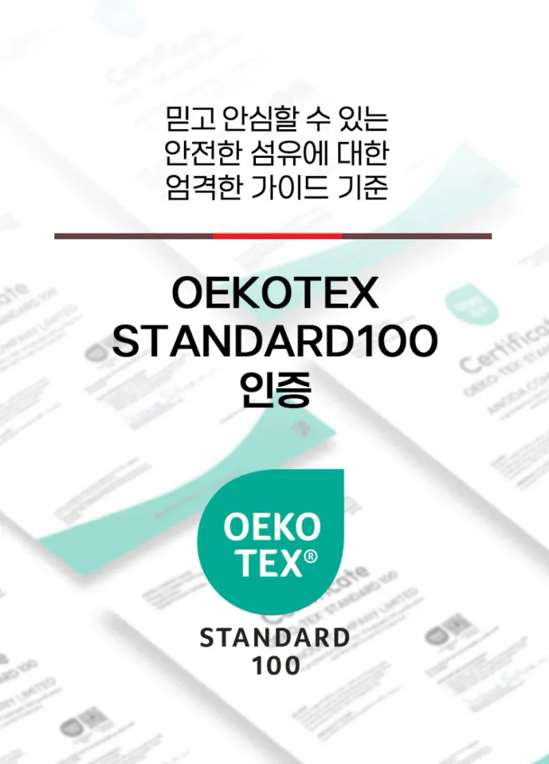 ETTERVO 에떼르보 프리미엄 호텔 수건 딥블루 1p 상세 이미지 1