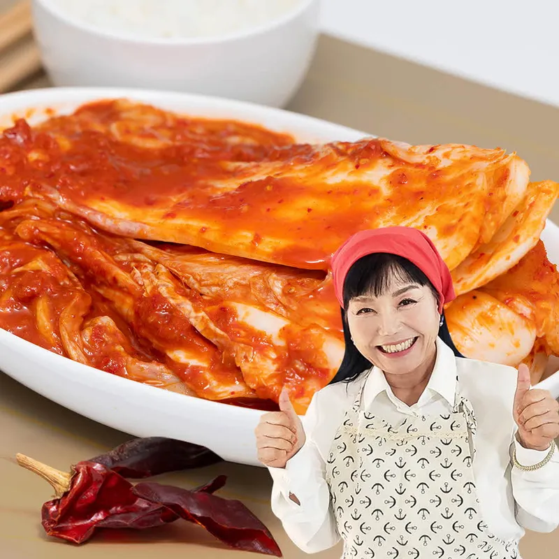 식품 - 이숙이네 맛있게 매운 실비김치 2kg