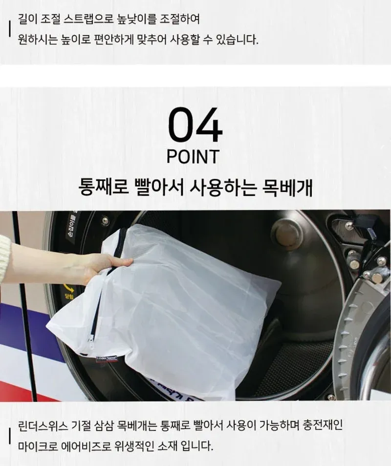 [린더코리아] 기절 목베개 상세 이미지 2