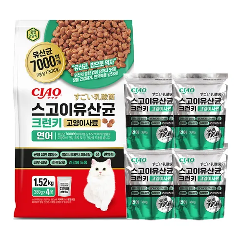 이나바 이나바 챠오 스고이 유산균 크런키 고양이사료 연어