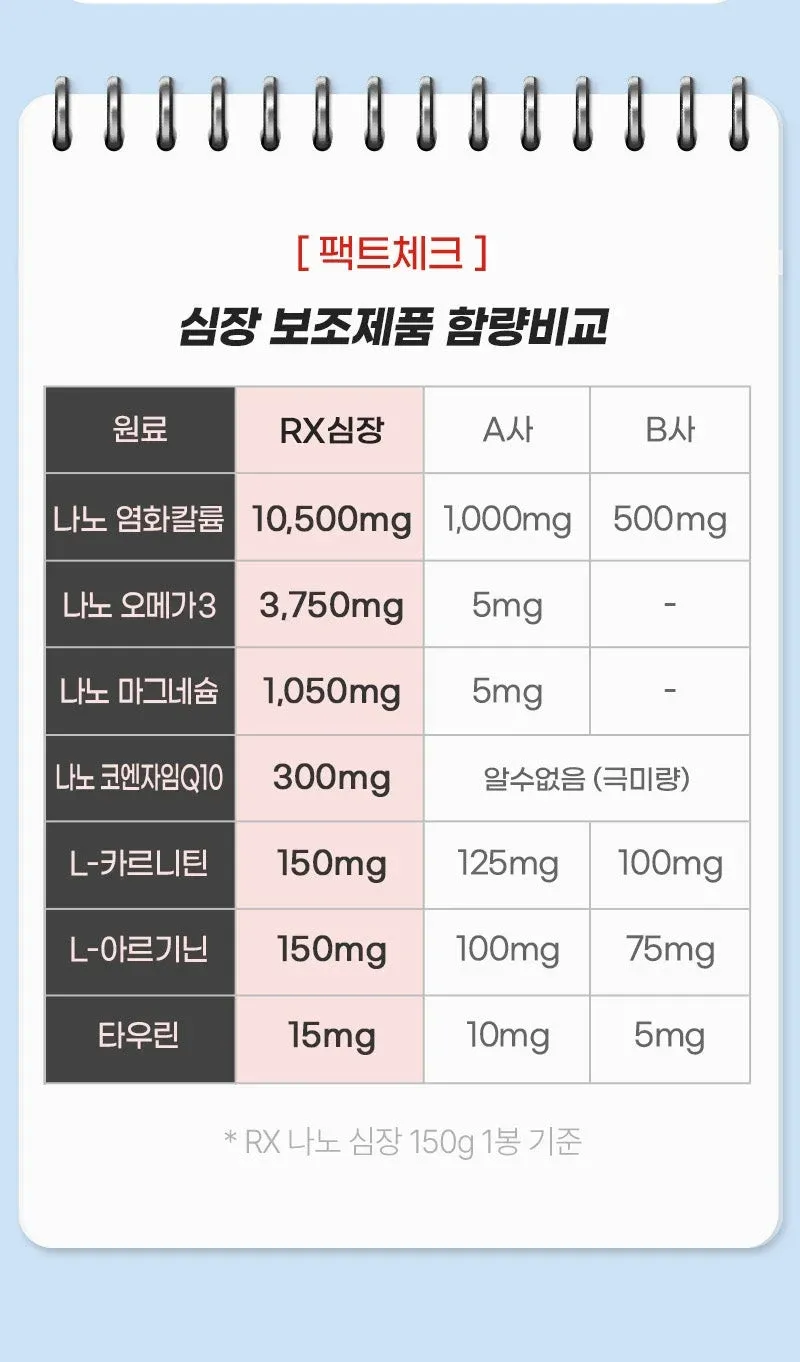 상품 상세 이미지 9