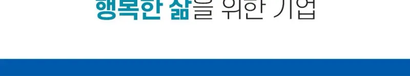 비숑 프리제 전용 샴푸&린스, 550ml, 3개 / 6개 상세 이미지 4