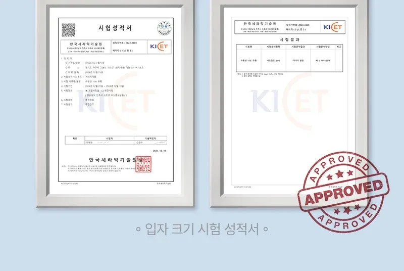 뉴알엑스 나노 RX 신장 요로 30개입 1개 상세 이미지 3
