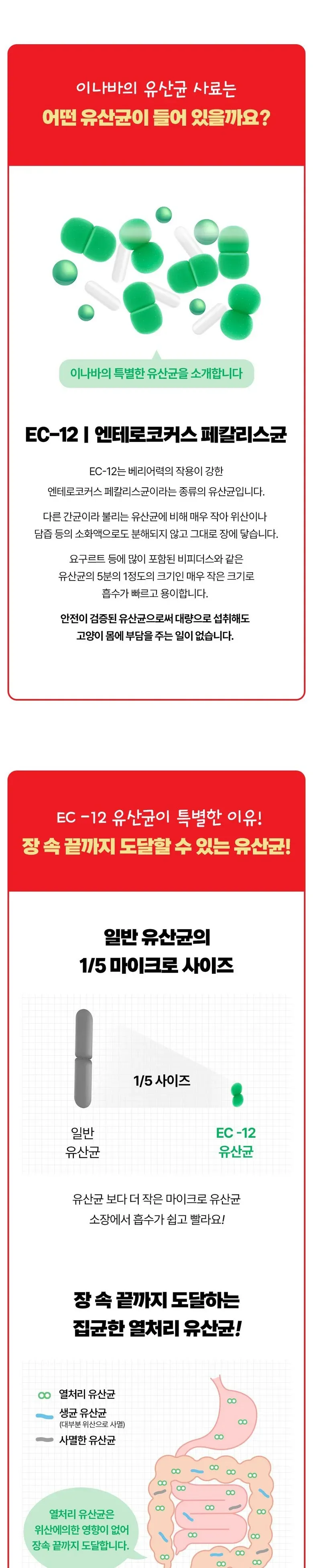상품 상세 이미지 1