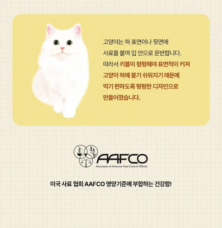 상품 상세 이미지 5