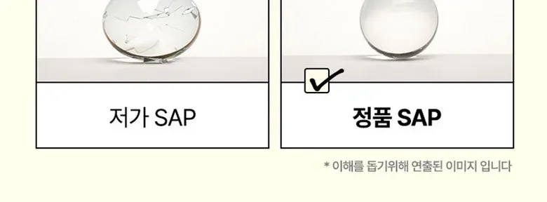 래핑찰리 배변패드대형20매 상세 이미지 2