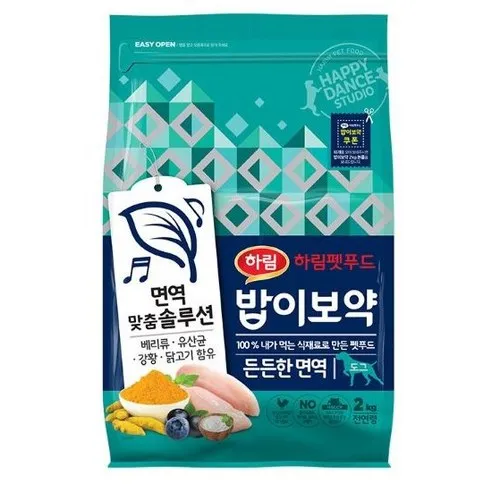 하림펫푸드 하림펫푸드 밥이보약 강아지 기능성 사료 든든한 면역