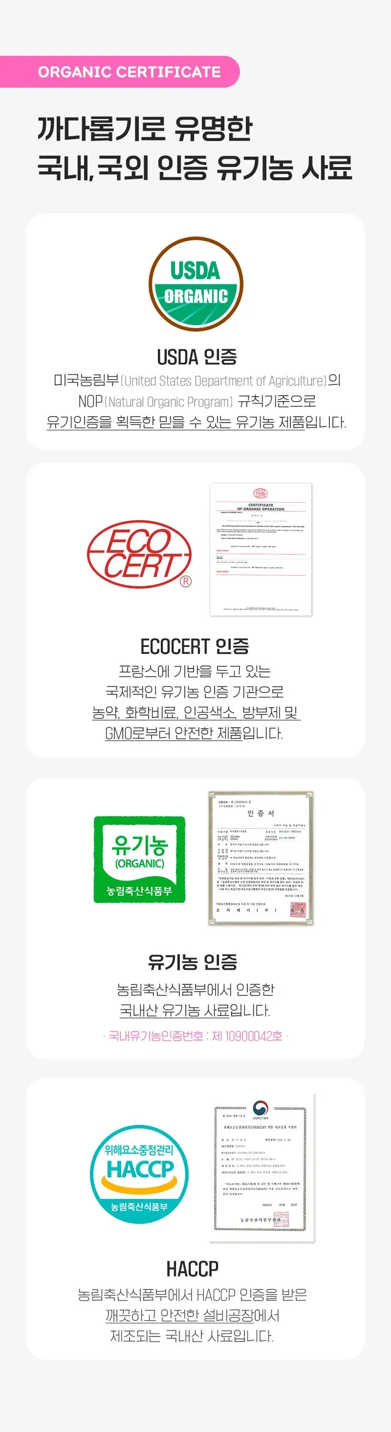 뉴알엑스 힙앤조인트 가수분해 쇠고기 1kg, 1개 상세 이미지 3