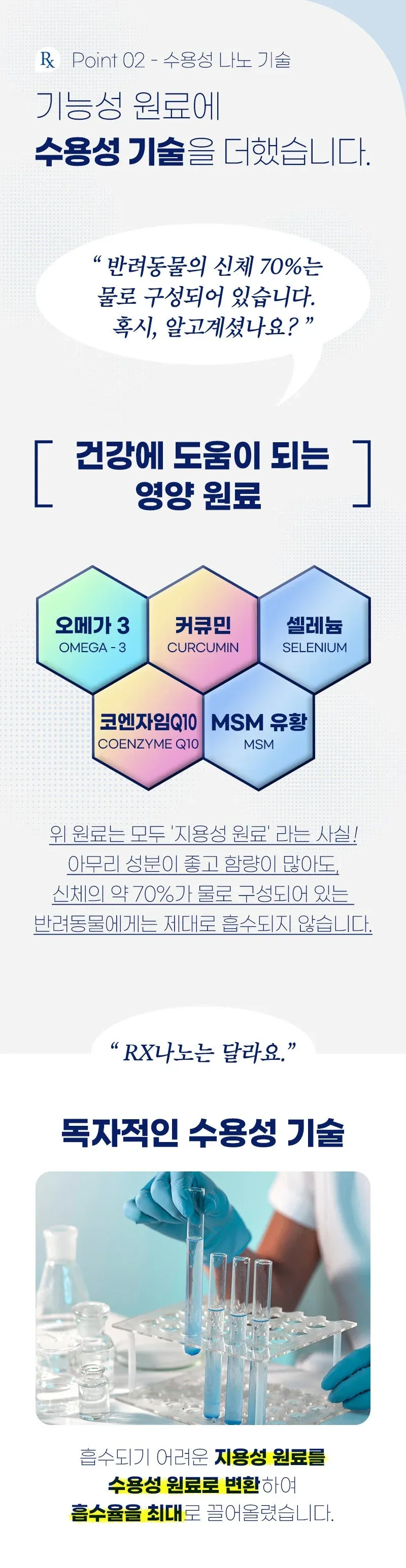 상품 상세 이미지 4