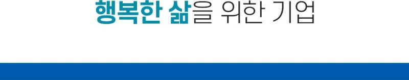 포메라니안 전용 강아지 샴푸 앤 린스, 3개 / 6개 상세 이미지 4