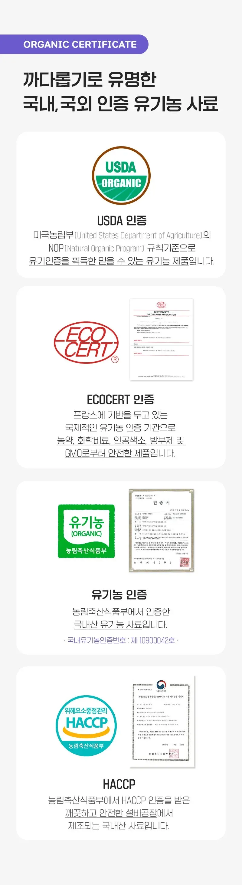 뉴알엑스 라이트 연어&양 1kg 상세 이미지 3