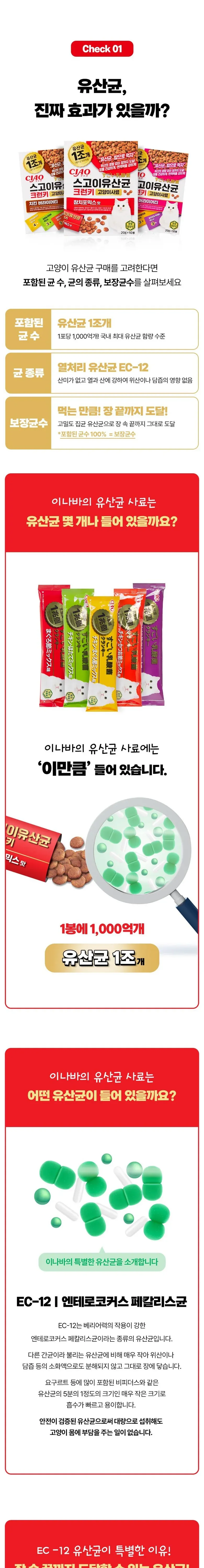 상품 상세 이미지 1