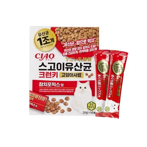 스고이유산균 스고이유산균 크런키 참치포믹스