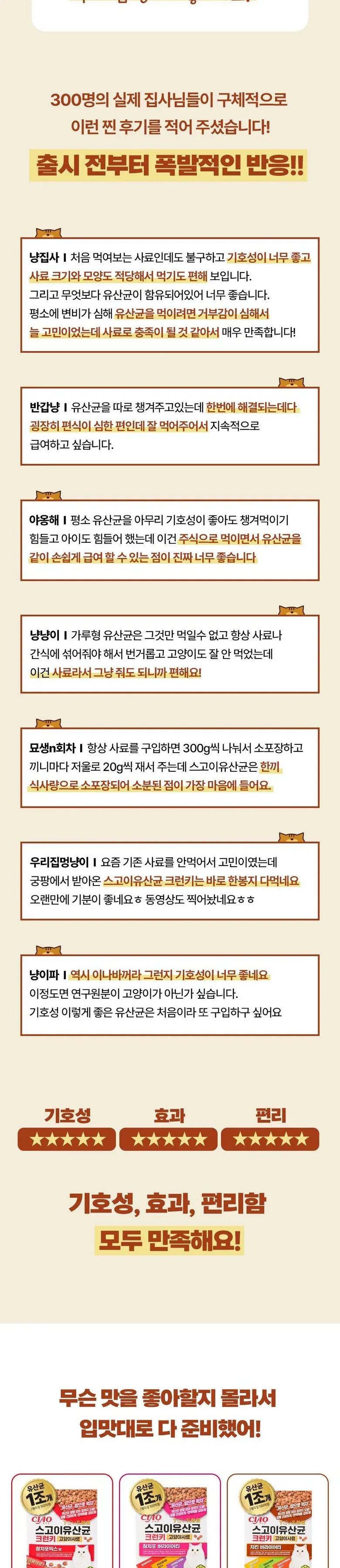 상품 상세 이미지 3