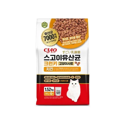 스고이유산균 스고이유산균 크런키 치킨1.52kg