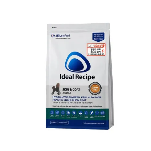 아이디얼스킨앤코트(그레인프리)1kg,3kg,6kg 이미지 1