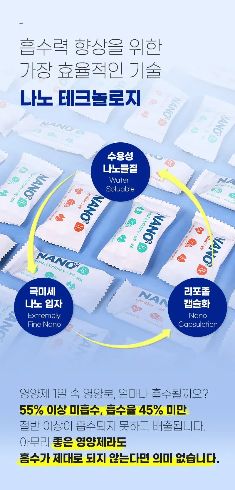 상품 상세 이미지 1