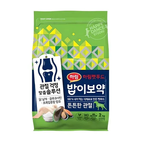하림펫푸드 밥이보약 강아지 튼튼한관절 2kg