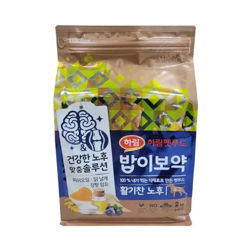 하림펫푸드 밥이보약 강아지 활기찬 노후 2kg