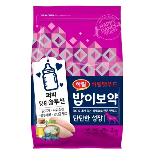 하림펫푸드 밥이보약 강아지 탄탄한성장 2kg